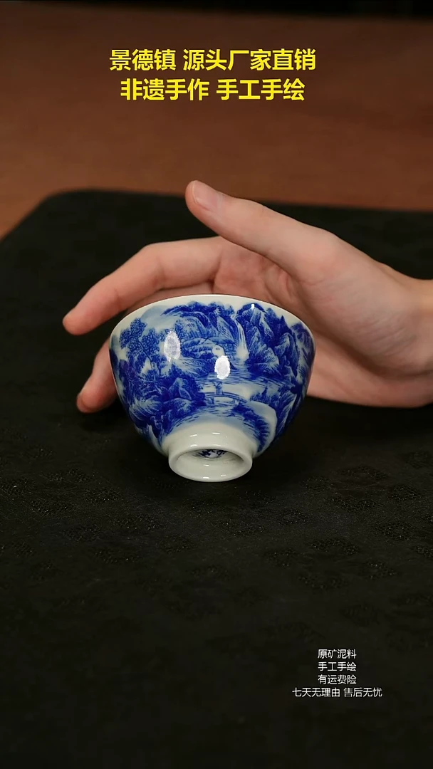 景德镇手工手绘陶瓷