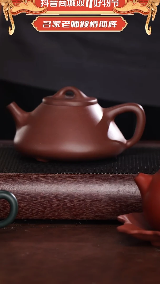 茶壶紫砂吴芳娣全手工