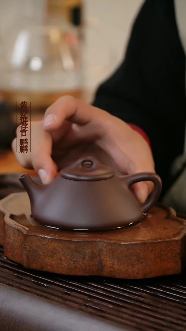 茶壶紫砂紫泥石瓢
