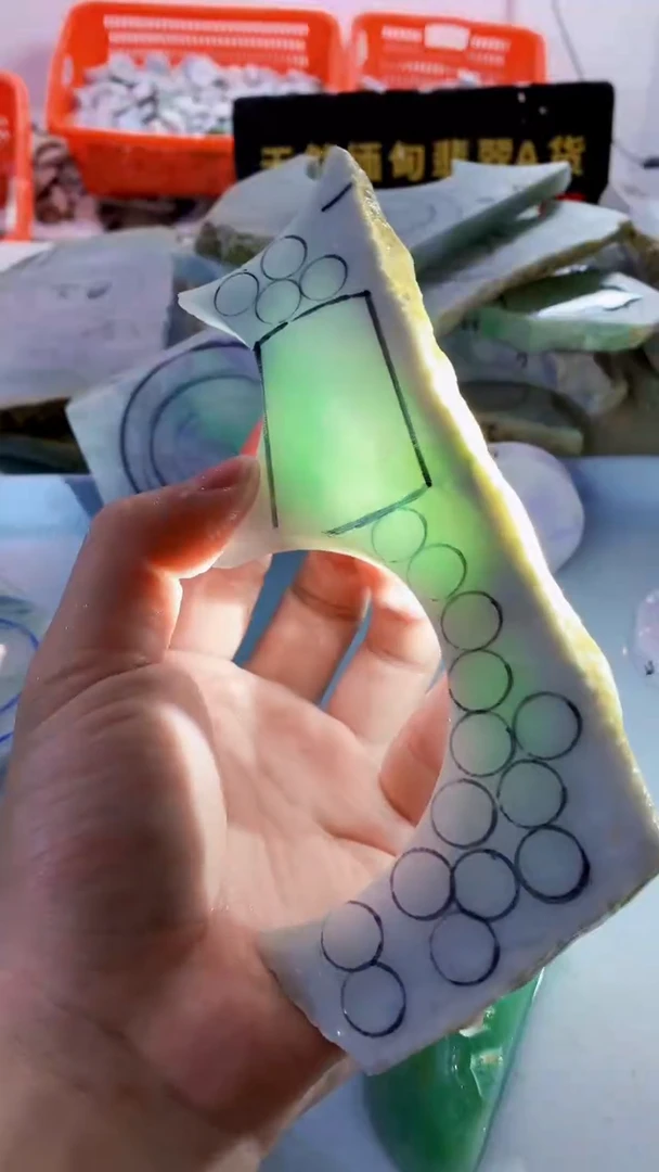 颈饰未镶嵌翡翠缅甸A货翡翠333