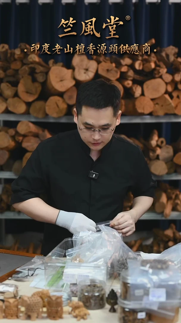 檀香木手串/手链潘****?竺系列pm版阴沉4*7药片珠单圈 浮水（定制