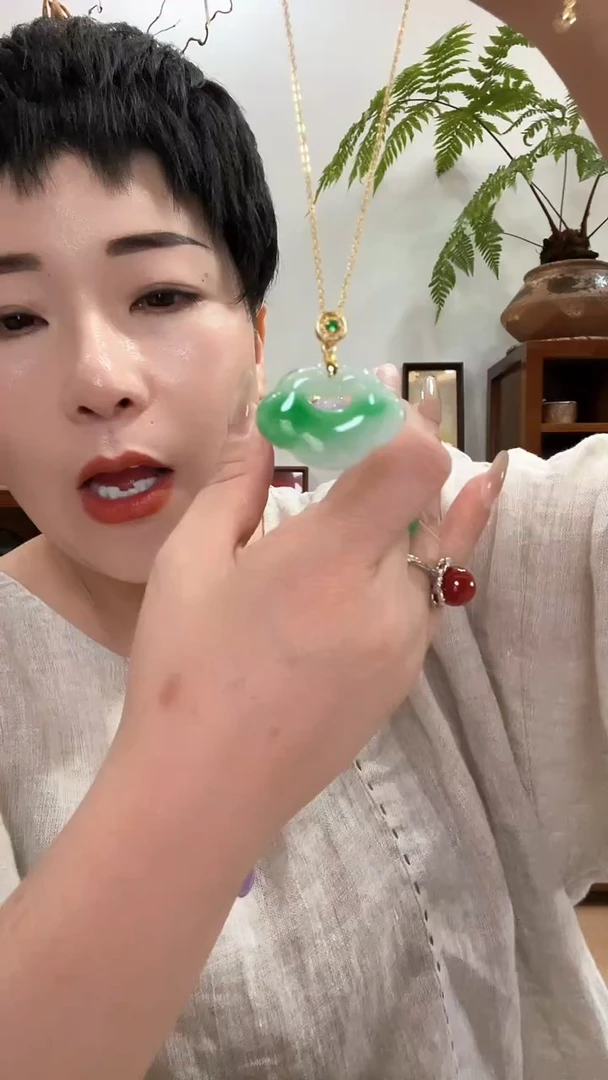 翡翠戒指未镶嵌900