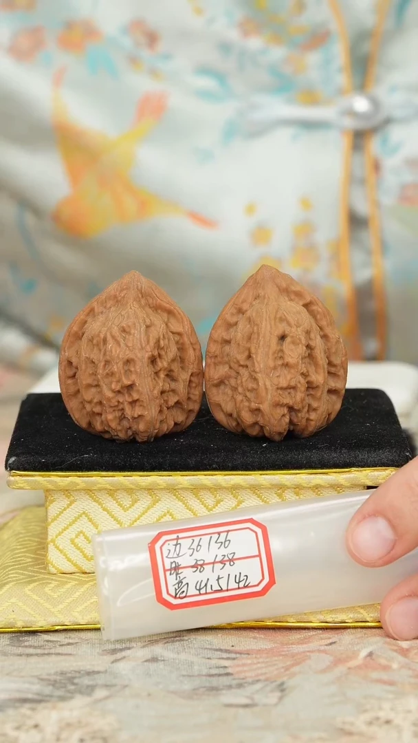 【闪购商品】文玩核桃把件赤龙鸡心