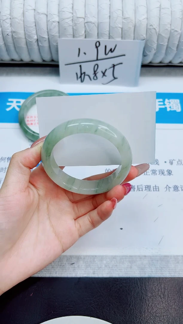 未镶嵌手镯石英质玉122/51