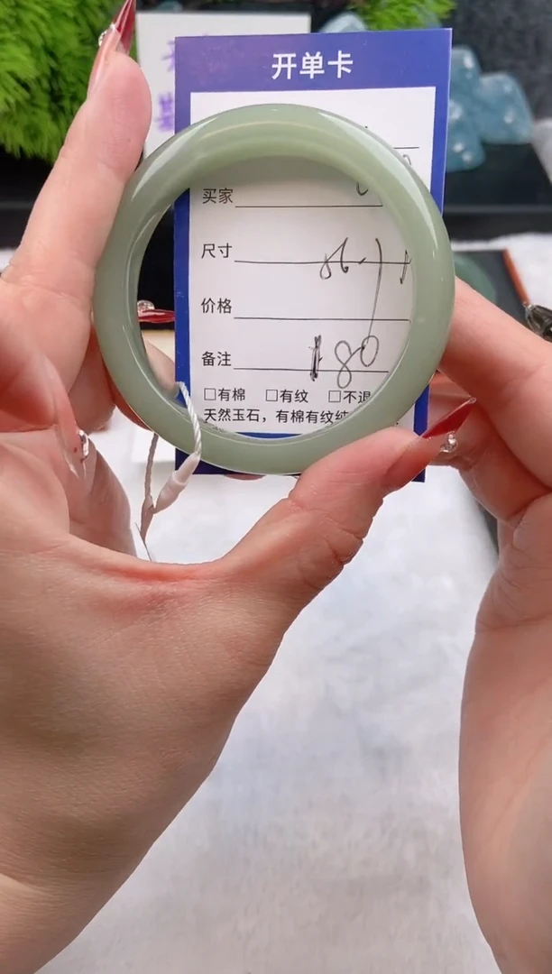 【闪购商品】石英质玉手镯未镶嵌w19东陵玉微色差