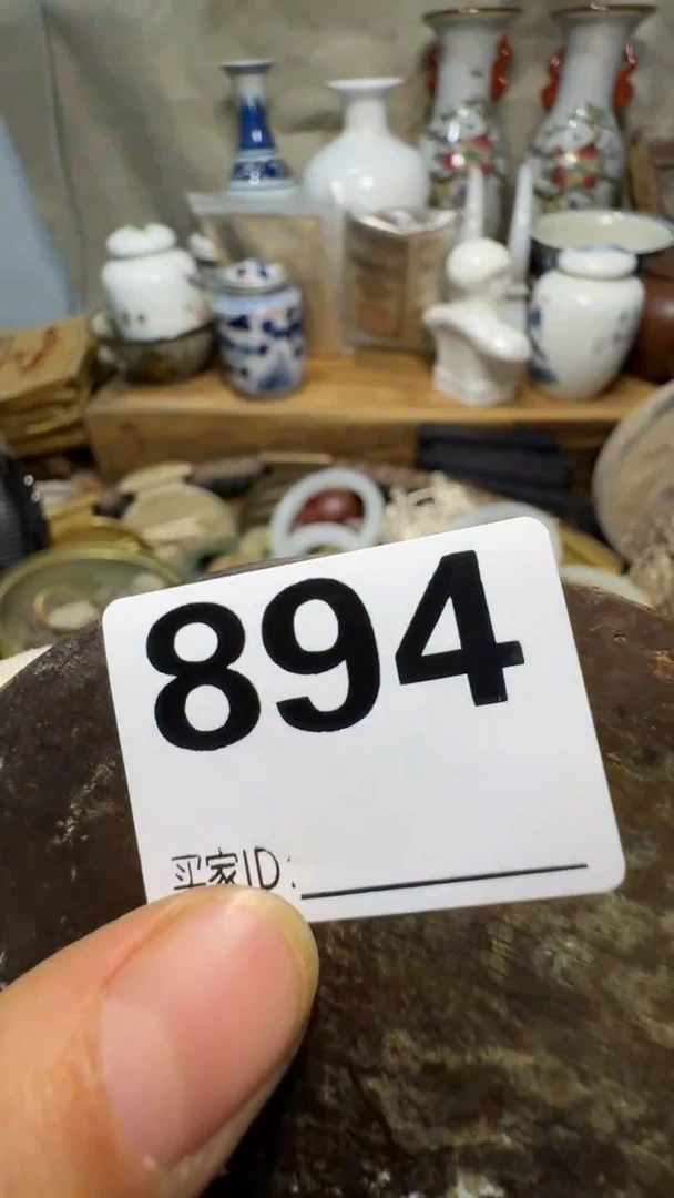 顶**地佳合创意屋专属链接
