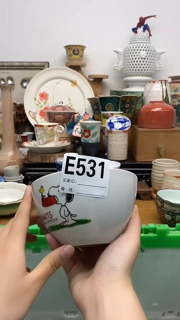 瓷片神**扬晶禧美瓷精品瓷器531