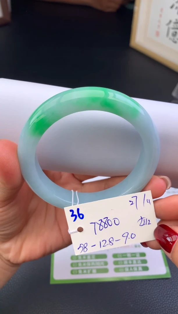 未镶嵌手镯翡翠假一赔三   手镯