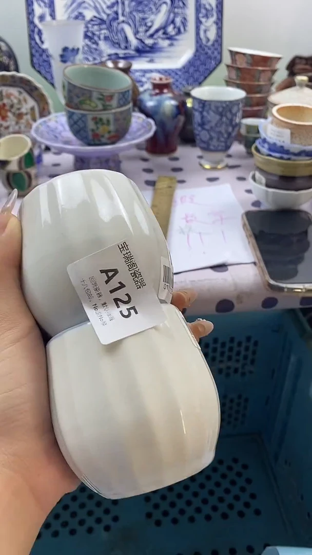 其他蛤*默认微瑕，谨慎参拍A125