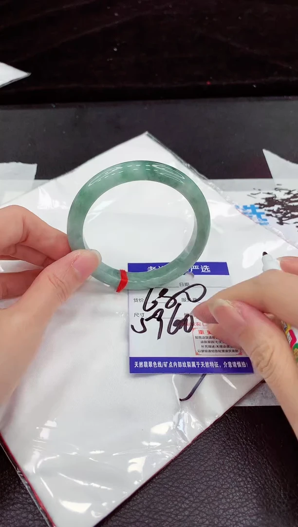 翡翠手镯未镶嵌111111111111