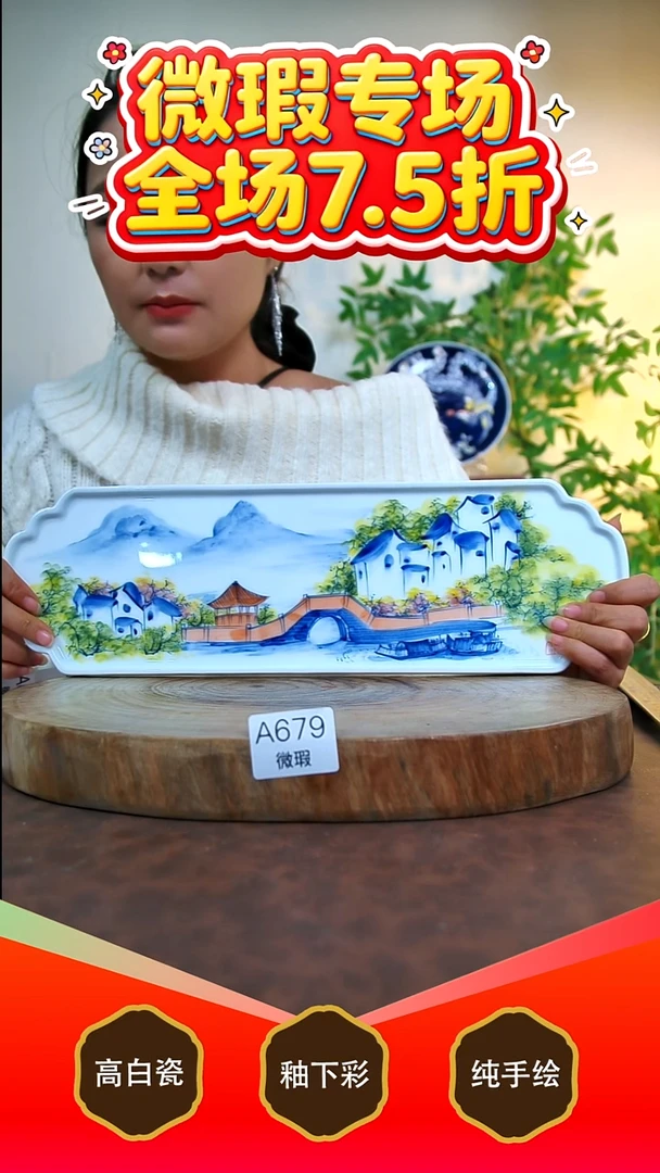 壶承白泥景德镇手工手绘陶瓷【食品级】