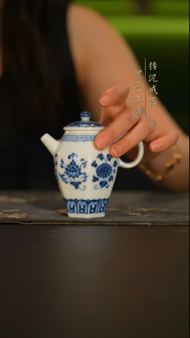 瓷片                        元煦窑