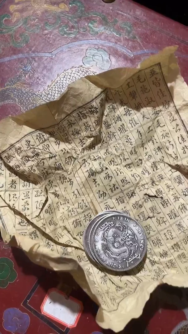 玉米李想专属链接   五篦子福利