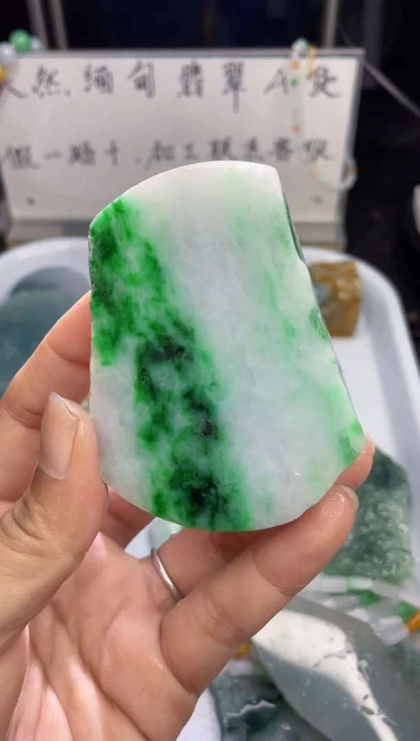 未镶嵌定制翡翠天然缅甸翡翠A货