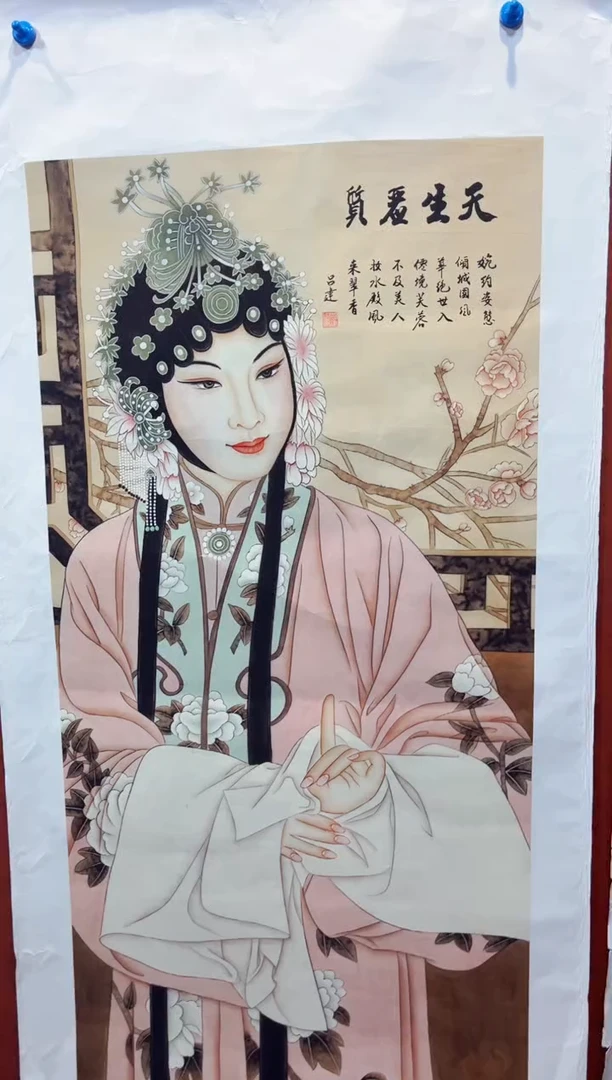 七七精品优选链接38