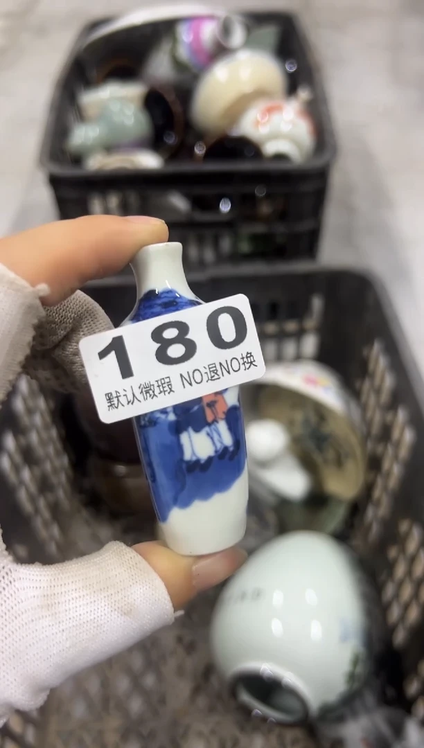 梦****回发福答复180