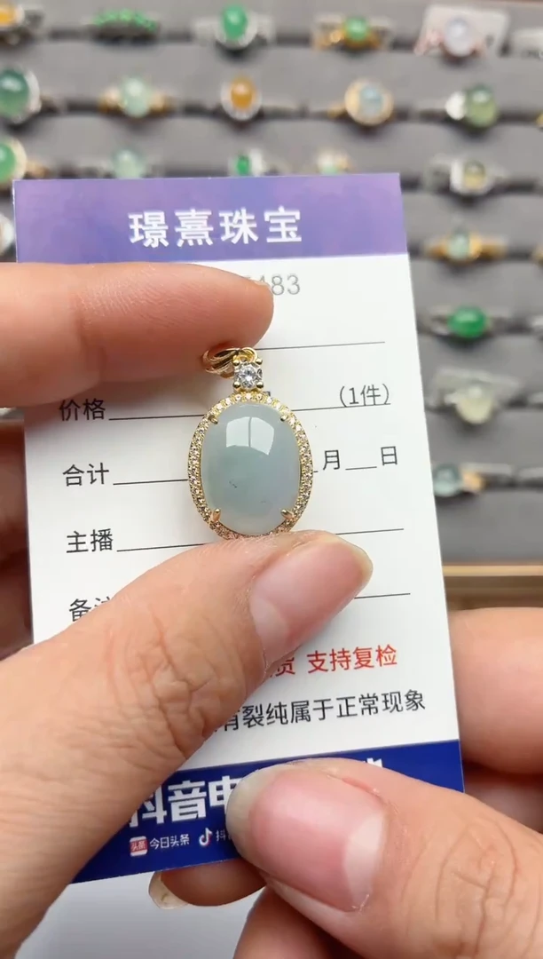 吊坠(不含链)银S925镶嵌翡翠.