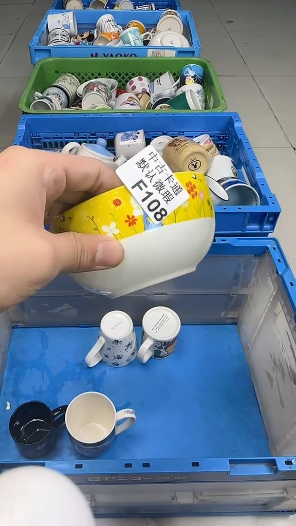 瓷片S****光中古卡通默认微瑕108