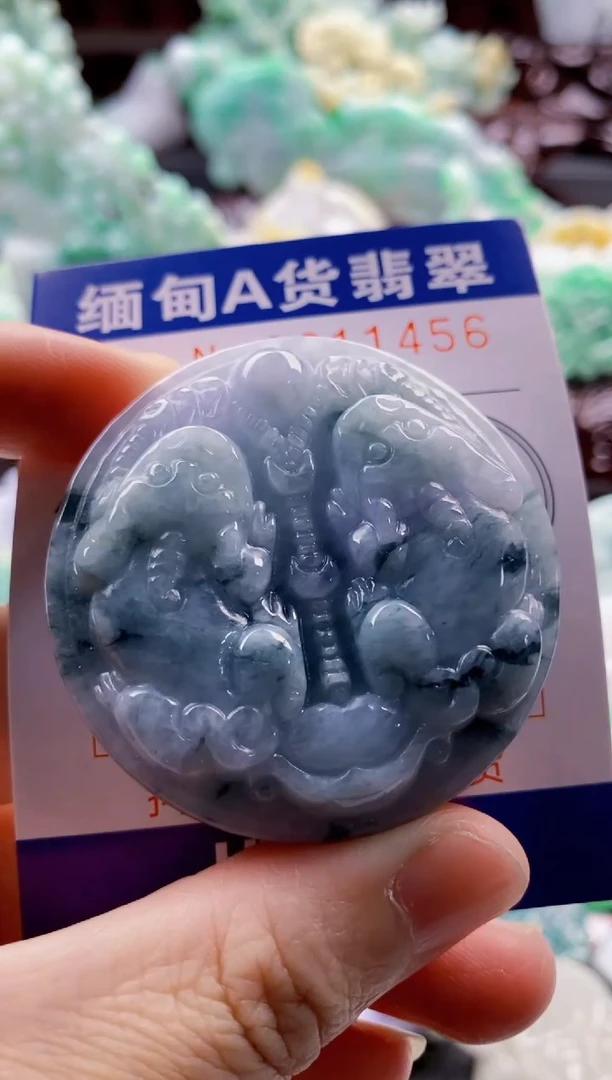 吊坠(不含链)未镶嵌翡翠1
