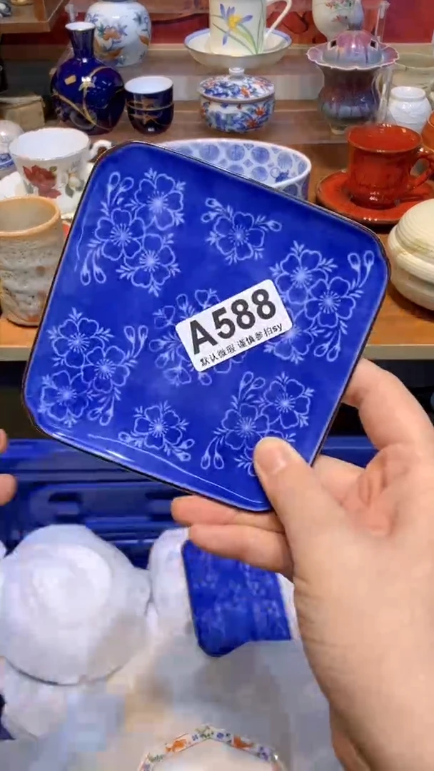 【闪购商品】思羽甄选壹号商品AA588