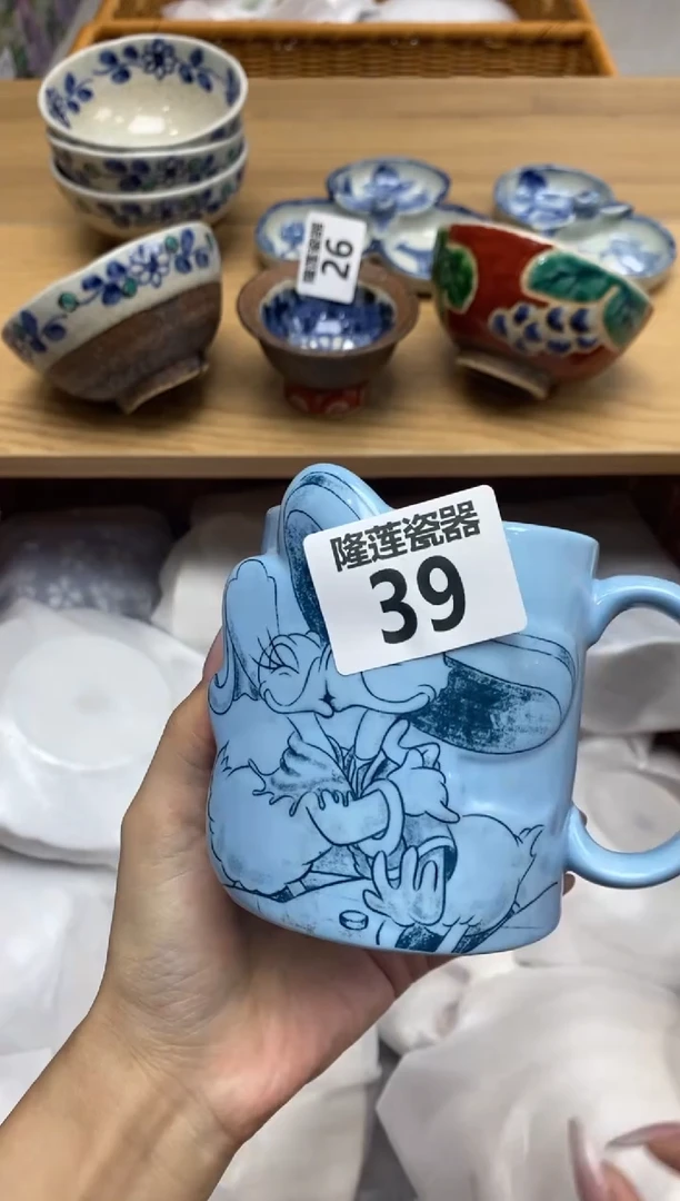瓷片蒋*娟隆莲全球选好物精选