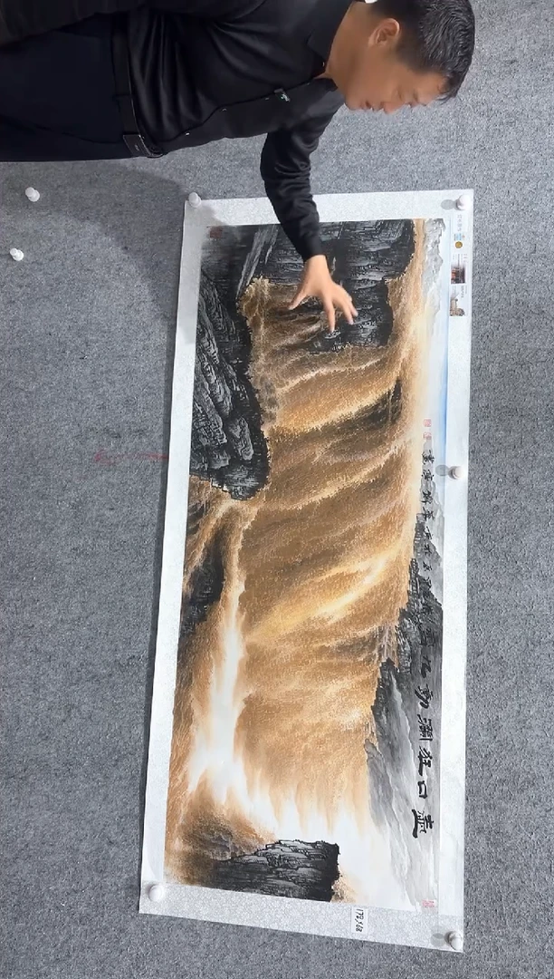 国画张传亭老师的红袍作品