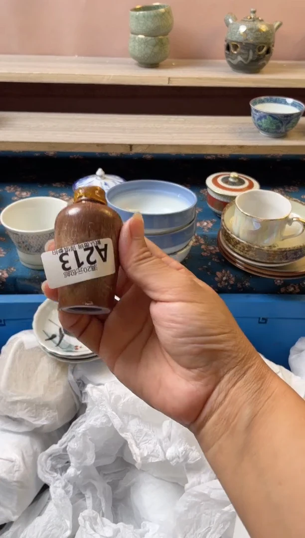 瓷片依*瓷器瓷器A213