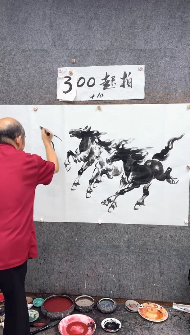 国画八骏雄风 带收藏证书