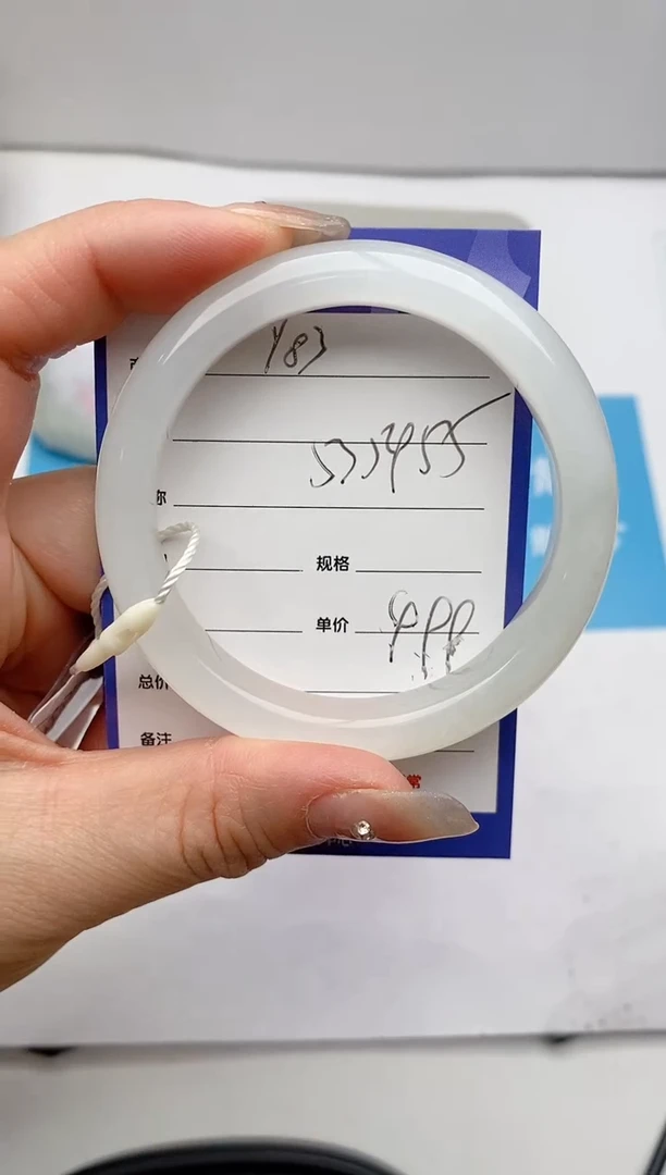 【闪购商品】和田玉手镯未镶嵌Y83微色差