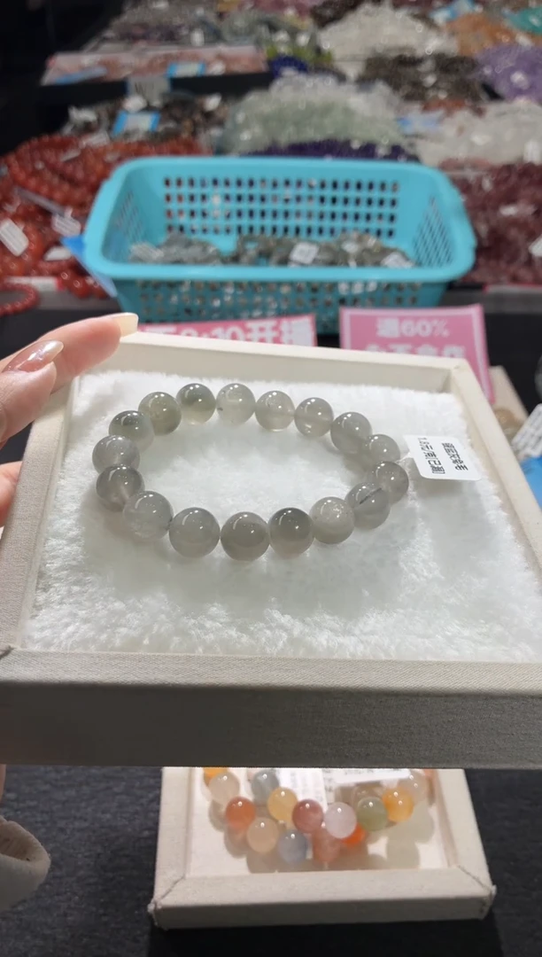 未镶嵌手链水晶354号 多样性发一U  10+