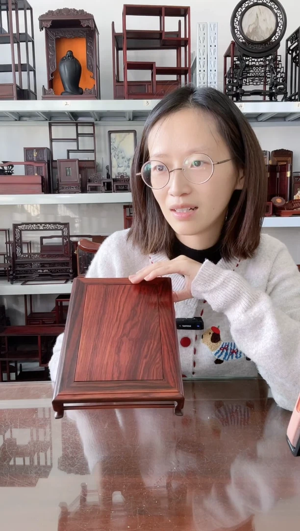 微凹黄檀（南美大红酸枝）长方底座24*16*4    100