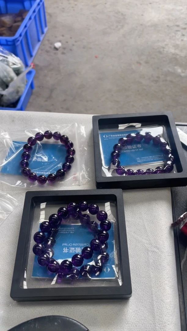 【闪购商品】紫晶手串未镶嵌天然紫水晶手串多样性发一