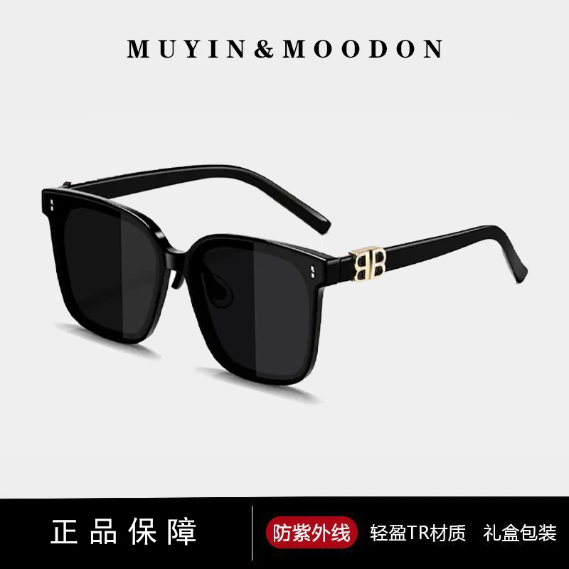 2025新款GM大框墨镜高级感女显脸小防紫外线黑色太阳镜男女同款
