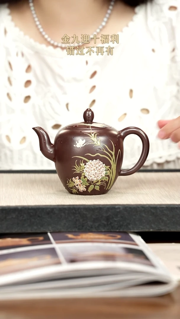 茶壶紫砂紫砂紫砂紫砂