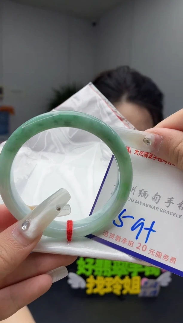 未镶嵌手镯翡翠11111111111