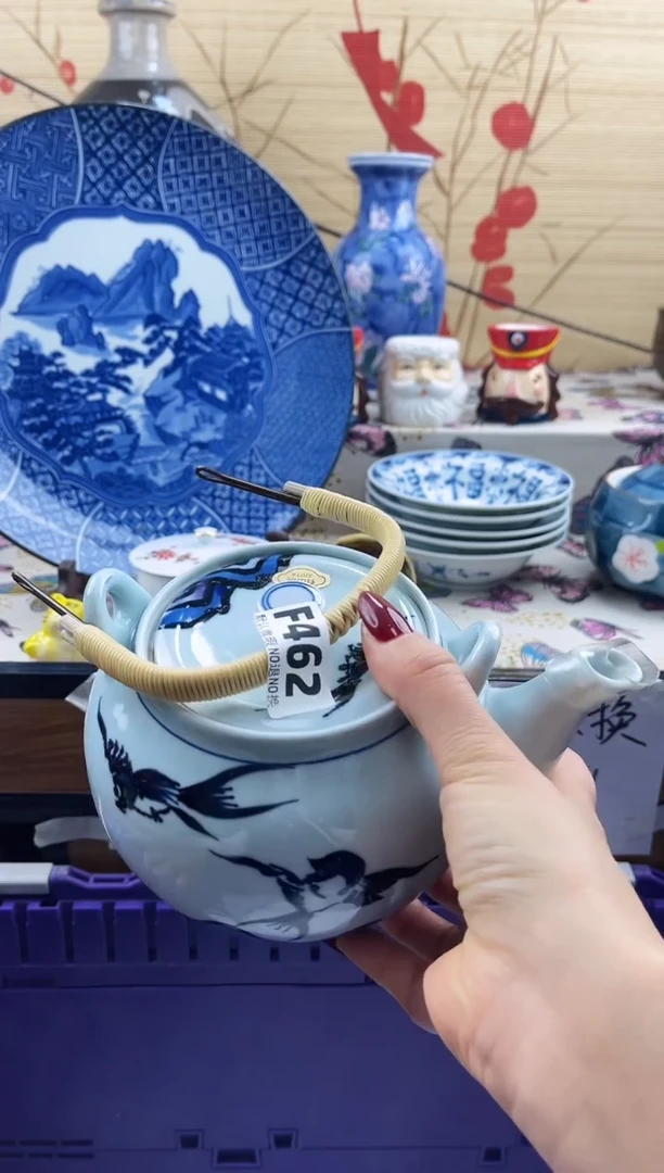 ·**·==============f462