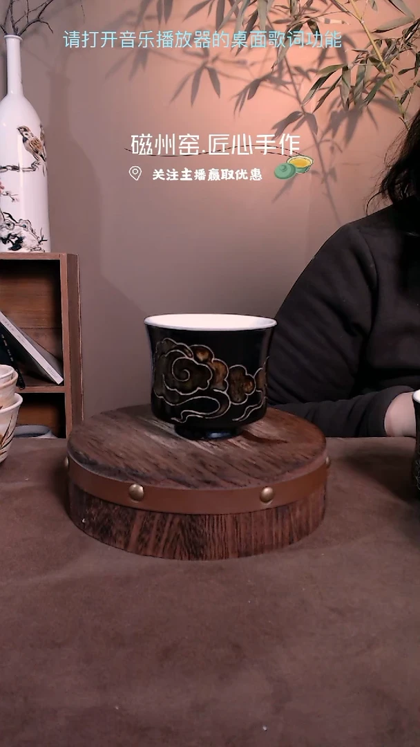 【闪购商品】磁州窑纯手工艺术茶具