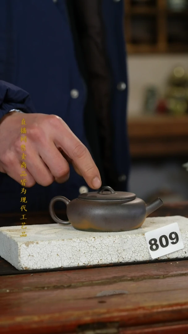 瓷片标题标题标题标题