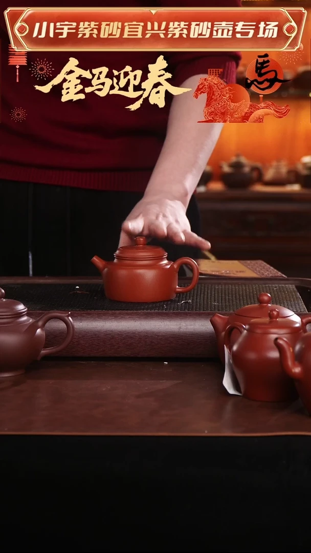 茶壶紫砂全手工高端紫砂壶