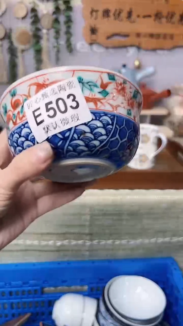 瓷片喜*?闪购产品默认破损E503