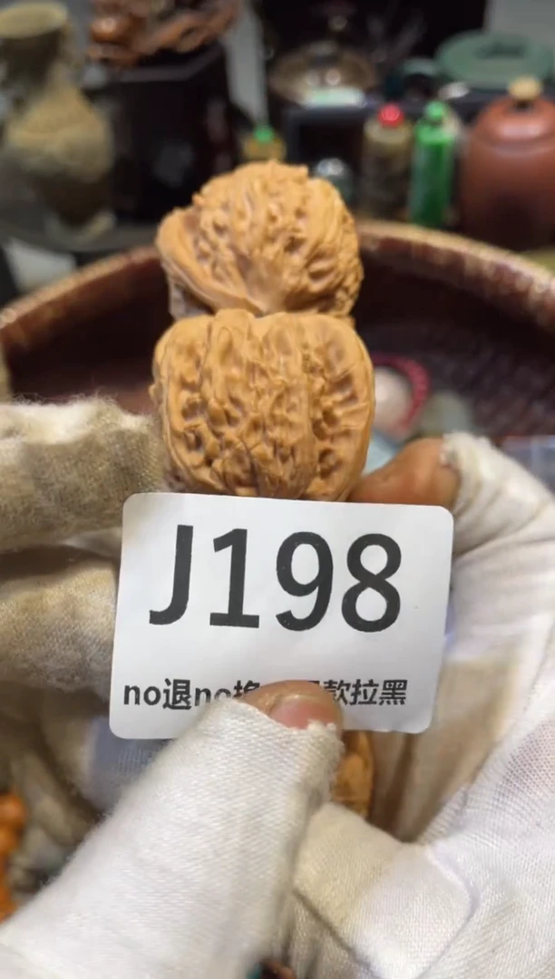 陶瓷纤*表妹直播链接火爆
