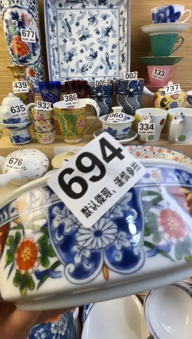 摆件景**人摆件瓷器瓷器瓷器
