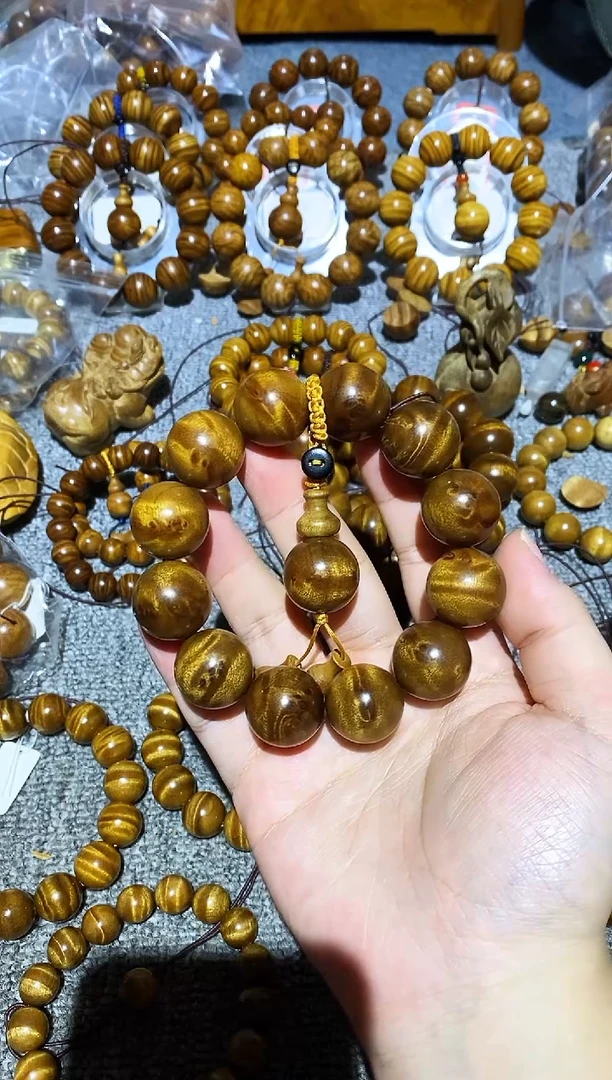 手串/手链楠木（金丝楠）小叶桢楠留疤2.0手串