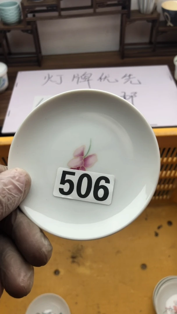 【闪购商品】瓷片A龙华精品陶瓷店