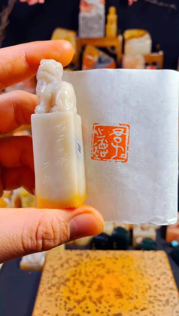 【闪购商品】老挝石印石手工篆刻《君子之德》