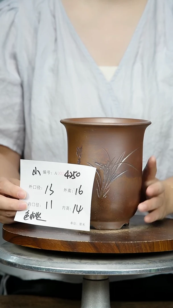 紫砂花盆4250 紫砂花盆紫砂