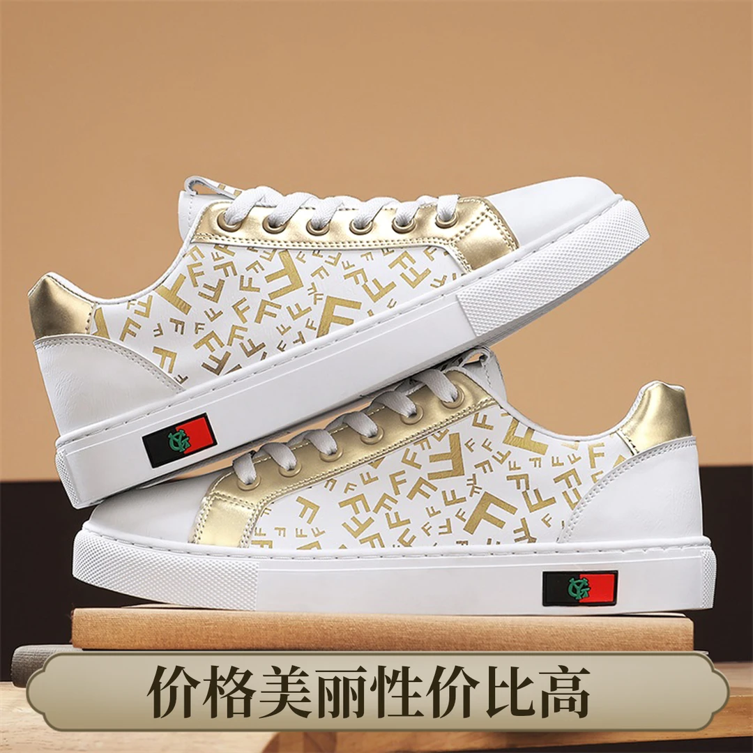 低帮百搭休闲板鞋轻便软底适合上班夏季网红款男潮鞋小白鞋男鞋