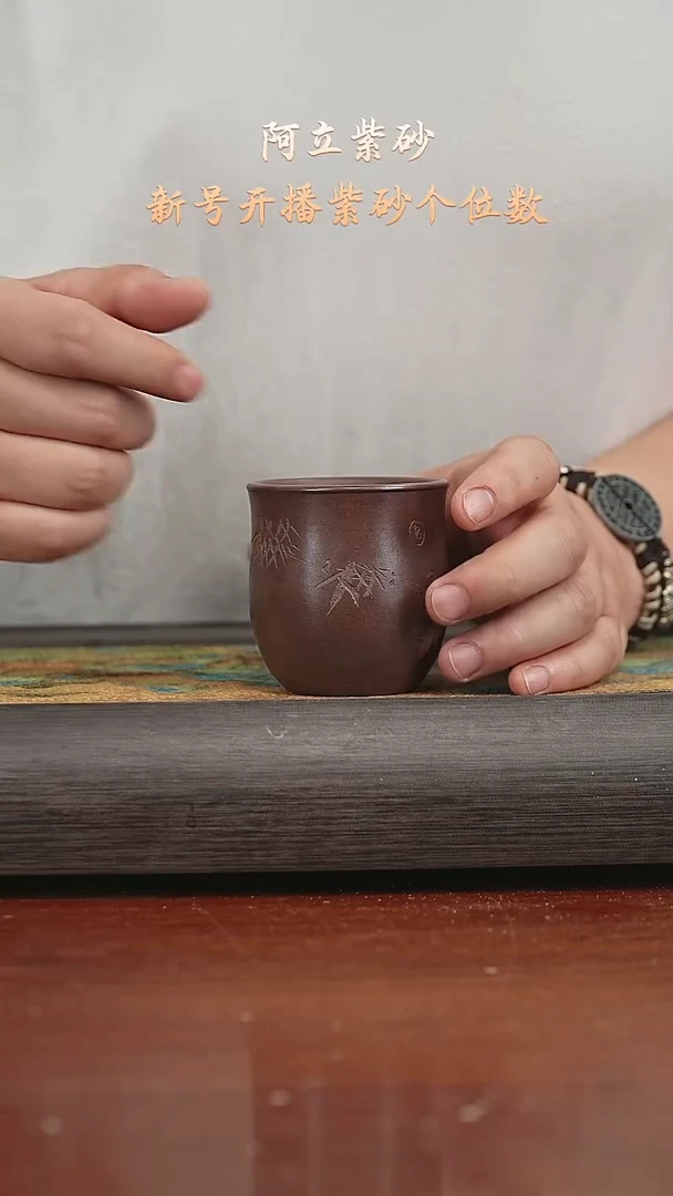 柴烧中曹青120CC@@zr00778