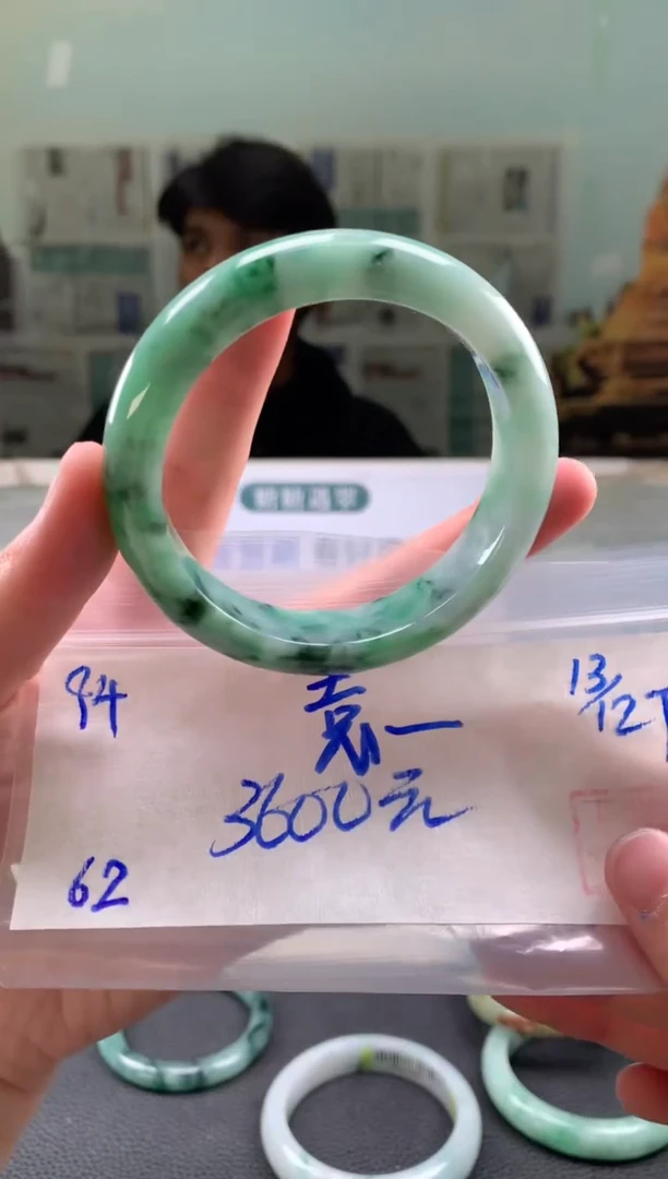 未镶嵌手镯翡翠袁*姐翡翠手镯 下单联系小耳机#94
