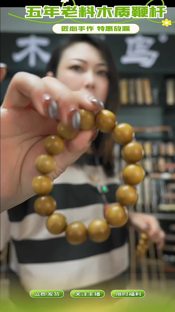 木手作木制雕刻品